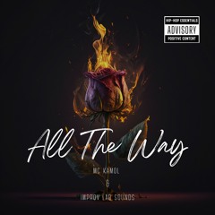 "All The Way" / Funk/R&B With Female Backing Vox