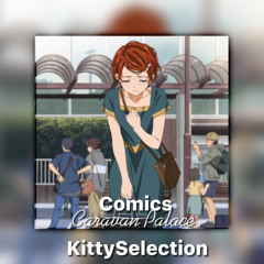 Comics Edit audio