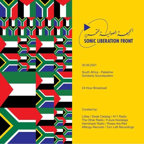 South Africa - Palestine Solidarity Soundsystem (SWAK CATALOG)