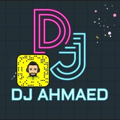 [ 90 BPM ] رضا البحراوي  - سوق البشر DJAHMED {FOR DJS}
