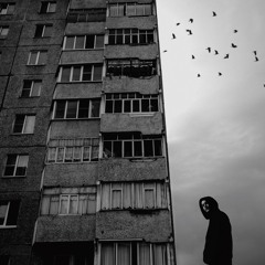 Мой район устал