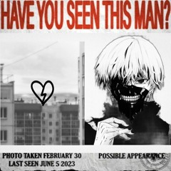 Фотографирую закат [джерк ремикс] (sez prod.)