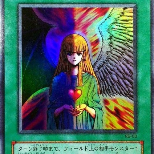 MEGA TRANSCENDENTAL
