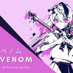 Venom ベノム (English Cover) 〚MikaMangaka〛