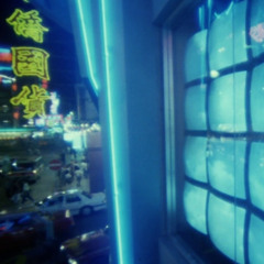 soul exchange (por vida + sydney)