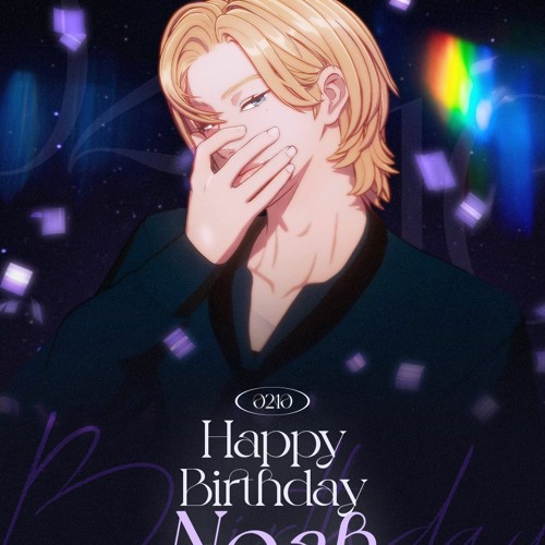 플레이브 노아 에너제틱 PLAVE Noah Energetic Cover