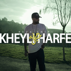 Kheyli Harfe