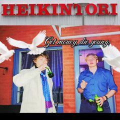 "Bitch" from Thailand