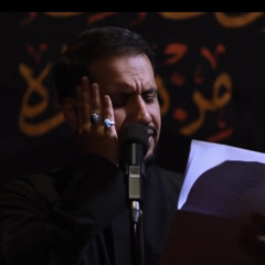 ‎⁨يا يوم اشوف اعتابك | ملا علي بوحمد⁩