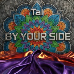By Your Side
