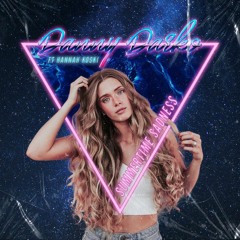 Danny Darko – Summertime Sadness (RAMAR REMIX) from Official Remix Contest