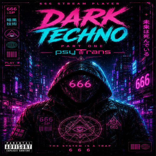 666 Sys Stream SYSTEM FAILURE — HUMAN OVERRIDE ( CORRECTED) by 666SOUNDsDESIGN ...