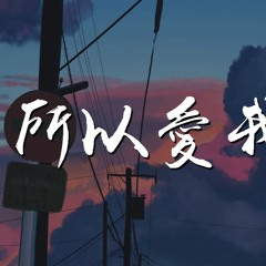 蒼蠅🪰