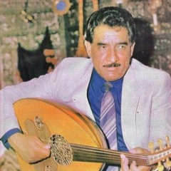 محمد جواد أموري | عرفتك