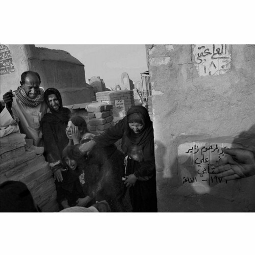 نعي   ام شاكر   رتب الدگم واعدل القولات