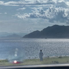 Đừng Buồn Phiền Nữa