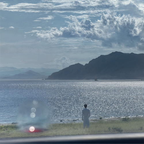 Đừng Buồn Phiền Nữa