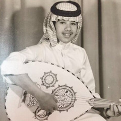 فهد عبدالمحسن - جتني تقول اليوم حدك وحدي تسجيل قديم