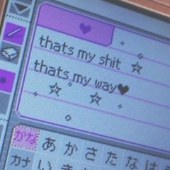 . ⋅ ˚̣-๋ : ✧ 良い振動 ⋆