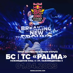 Red Bull BC One 2023 Astana Cypher