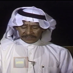 كّانت معي | عبدالكريم عبدالقادر