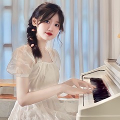Hình Bóng Của Mây (Remix) -TikTok