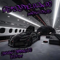 ESTOY RODEADO by Jaime Carrasco Y Su 37