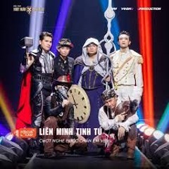 Chợt nghe bước em về | Liên minh tinh tú