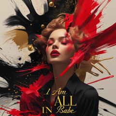 I am all in, babe (1)