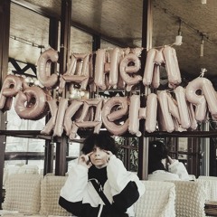 ЛИРИК! - Три пачки