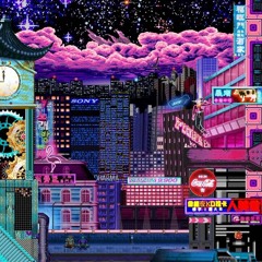 [HARD] experimental hip hop beat 2025
