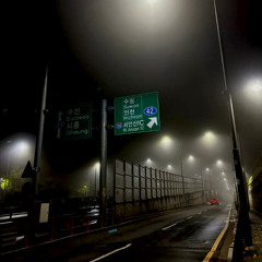 дождь (@kiryano + @yungflood + @funnymeat)