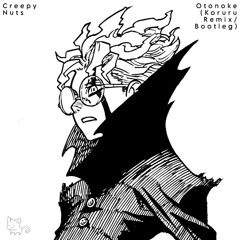 [FREE DL] Creepy Nuts - Otonoke (Koruru Remix)