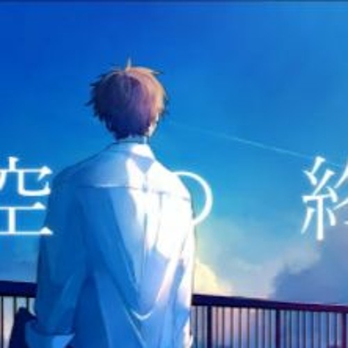 Teary Planet 空の終点 ボーカロイドエディション Stream 空の終点 Teary Planet Feat. Rana by Banie | Listen