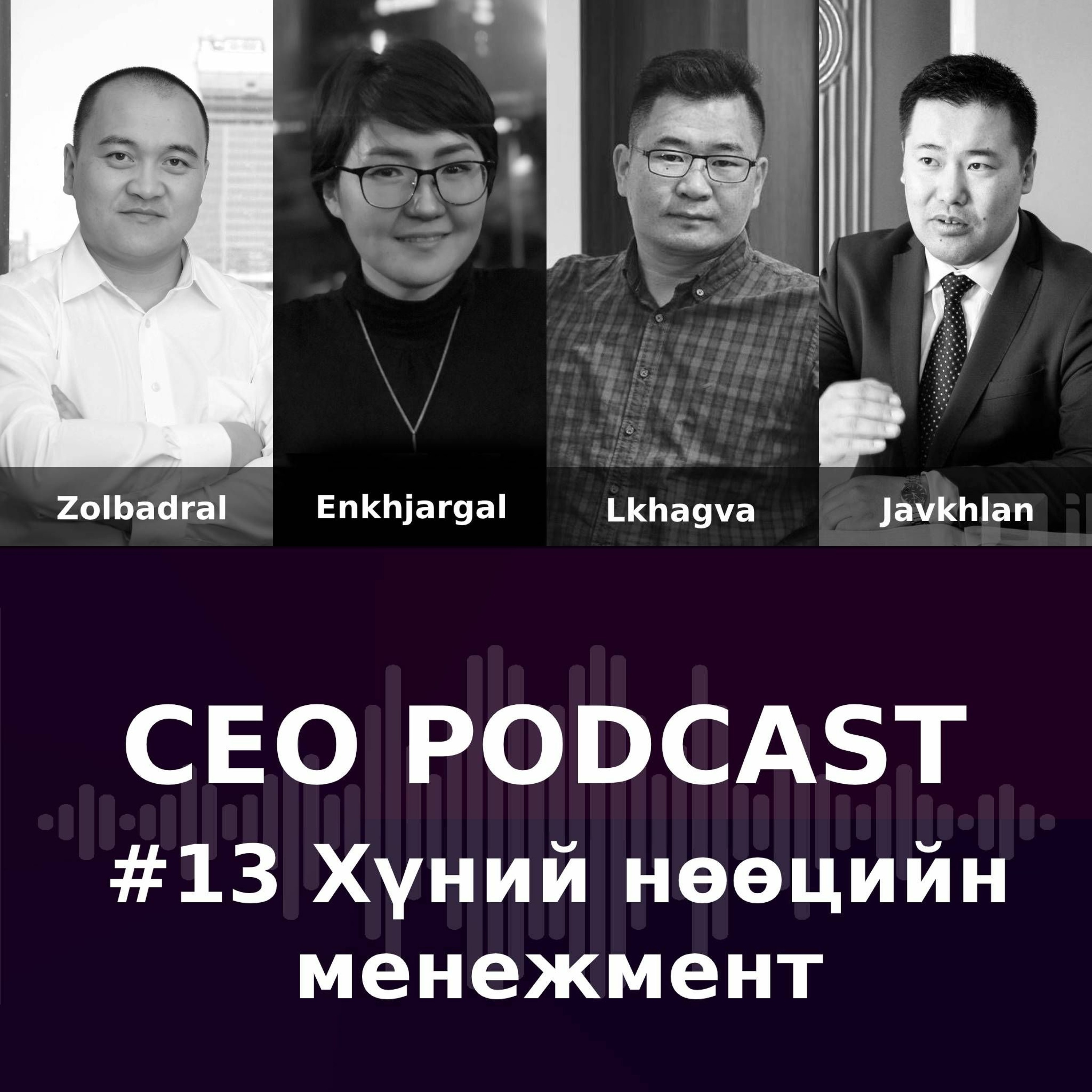 CEO Podcast