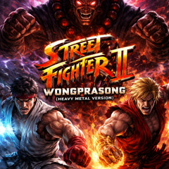 Street Fighter 2 (Heavy Metal Version)