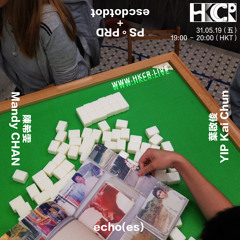 Getting Lighter, Still Labour-Intensive (a reading) - Chapter 01