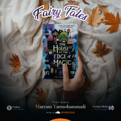 01-The House at the Edge of Magic-Chapter 1