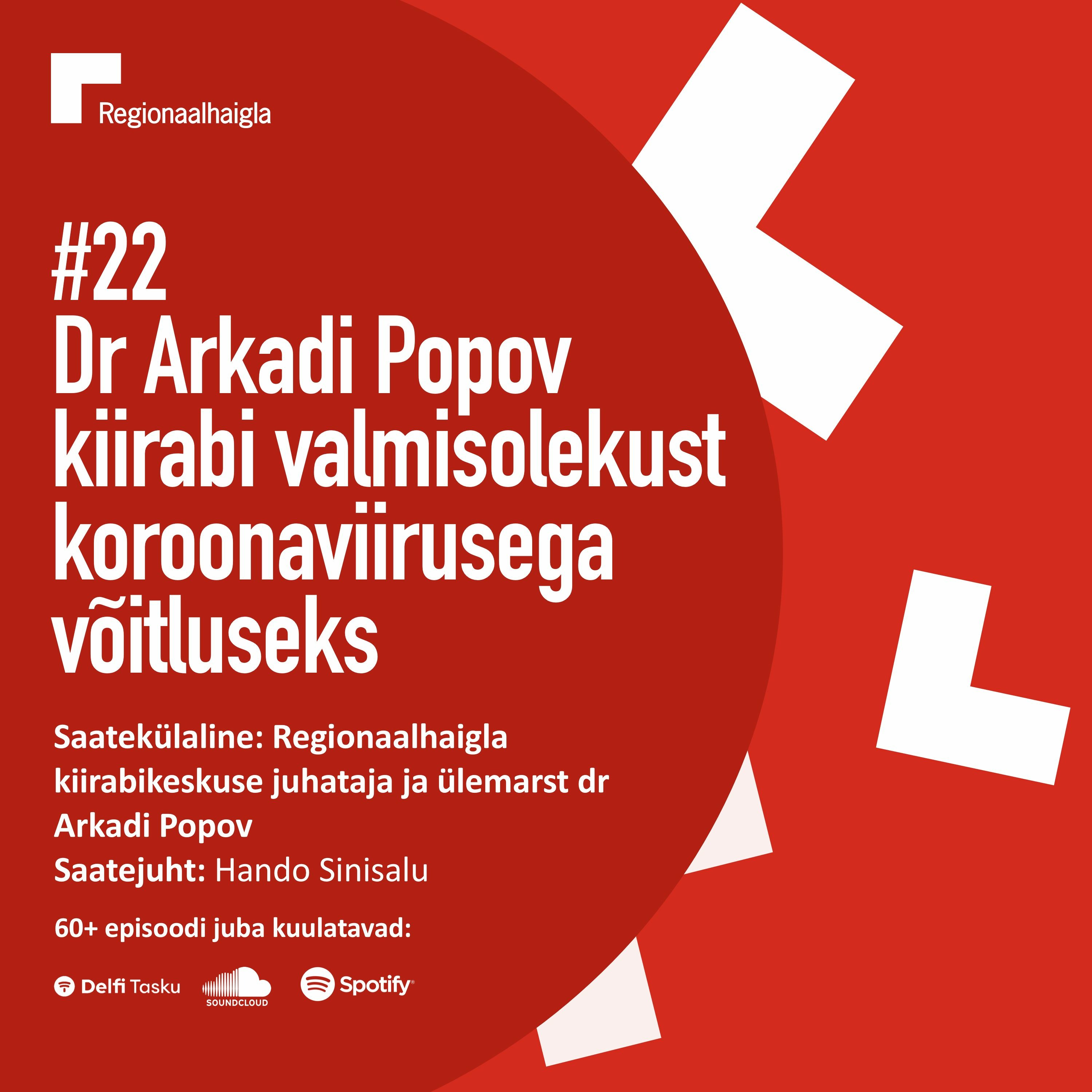 Tervisepooltund