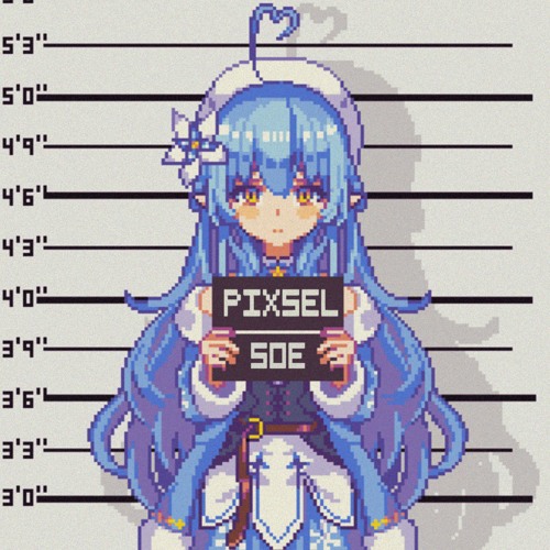 Pixel