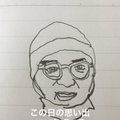 もうひとつの土曜日