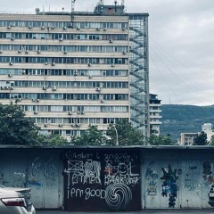 Dreams of The Uncertain