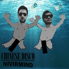 Smells Like Teen Spirit