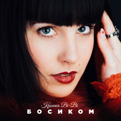 Счастье рядом