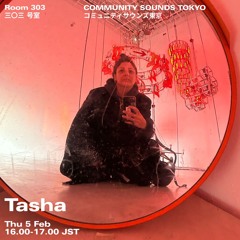 Tasha｜2026年2月5日
