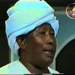 خلف الله حمد _ حقار للرجال