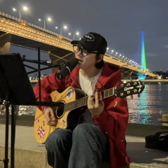 Chris Brown - With you (Heon Seo cover)