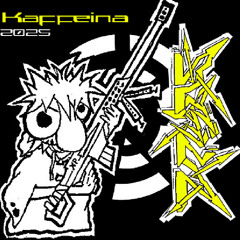 botte di woofer (prod. bizzo)