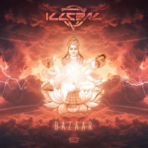 ILLEGAL - Bazaar *OUT NOW* @ FREE DOWNLOAD