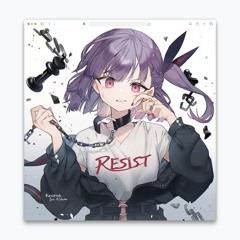 Erase (Ambient Ver.)